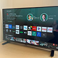 全室スマートテレビ