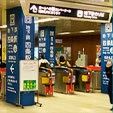 地下鉄四条駅より徒歩6分