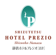 静鉄ホテルプレジオ沼津