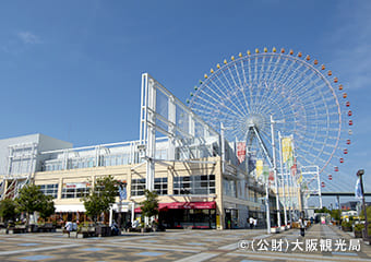 天保山マーケットプレース