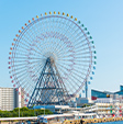 レジャー・観光スポットを楽しむ